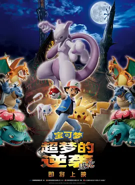 欧美激情aaaa