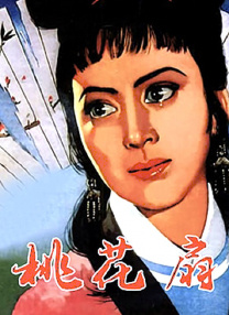 一级成人